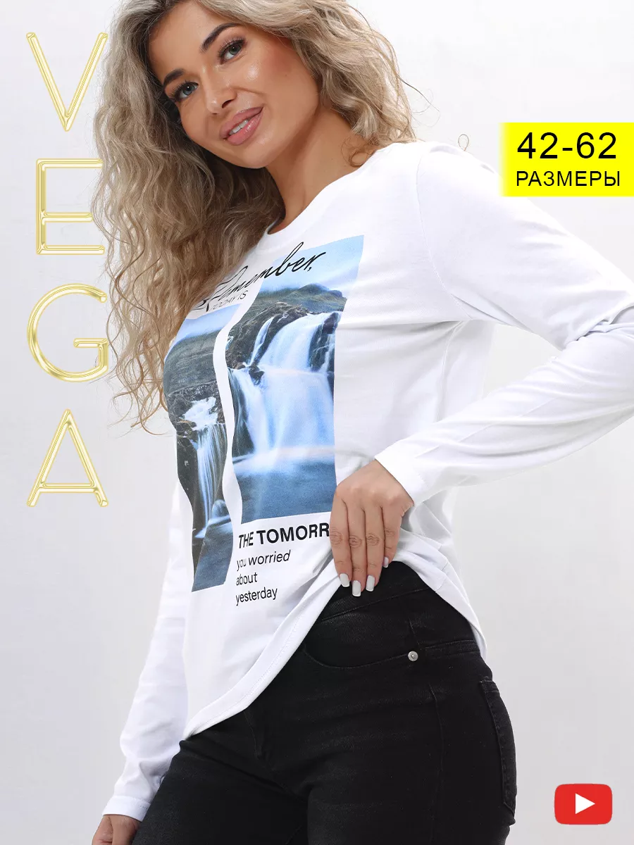 Лонгслив хлопковый водолазка кофта