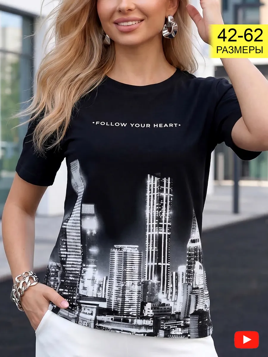 Футболка черная хлопок 100% с принтом на лето